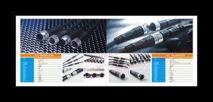 電子產(chǎn)品畫冊設(shè)計(jì)與深圳工業(yè)網(wǎng)站建設(shè)的全面指南