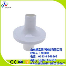 海量精選高清圖片庫 山東振富醫療器械有限責任公司濾清器產品展示