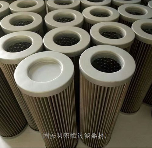 火電廠汽輪機濾芯與稀油站汽輪機濾芯 價格、圖片與配件廠家解析
